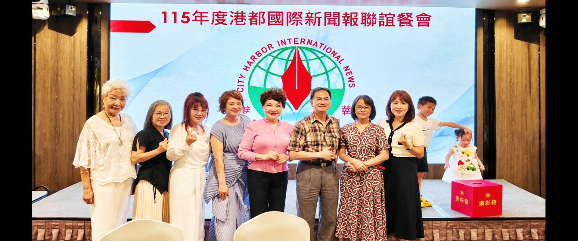 20260725-港都國際新聞報周年慶 